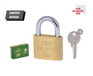Louketa-kinas-golddoor-oreichalkino-omoio-kleidi-2800525