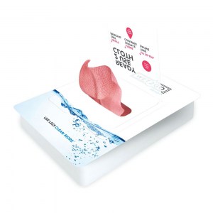 panaki-microfiber-empotismeno-mias-xrisis-ΕΒ21